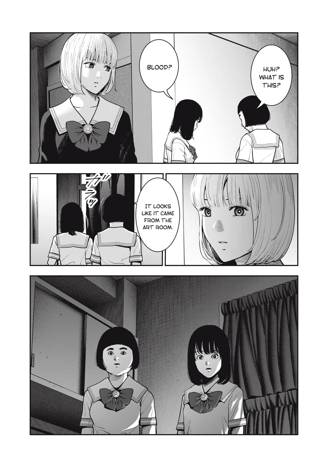 Akai Ringo Chapter 40 page 4 - Chapter 40