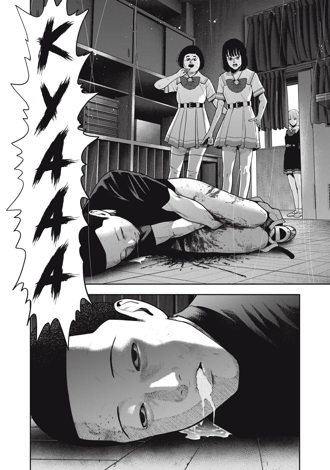 Akai Ringo Chapter 40 page 5 - Chapter 40