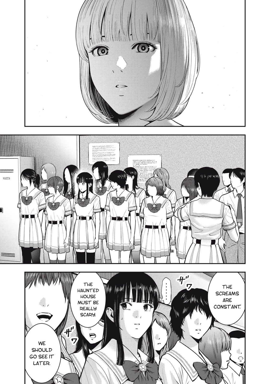 Akai Ringo Chapter 40 page 6 - Chapter 40