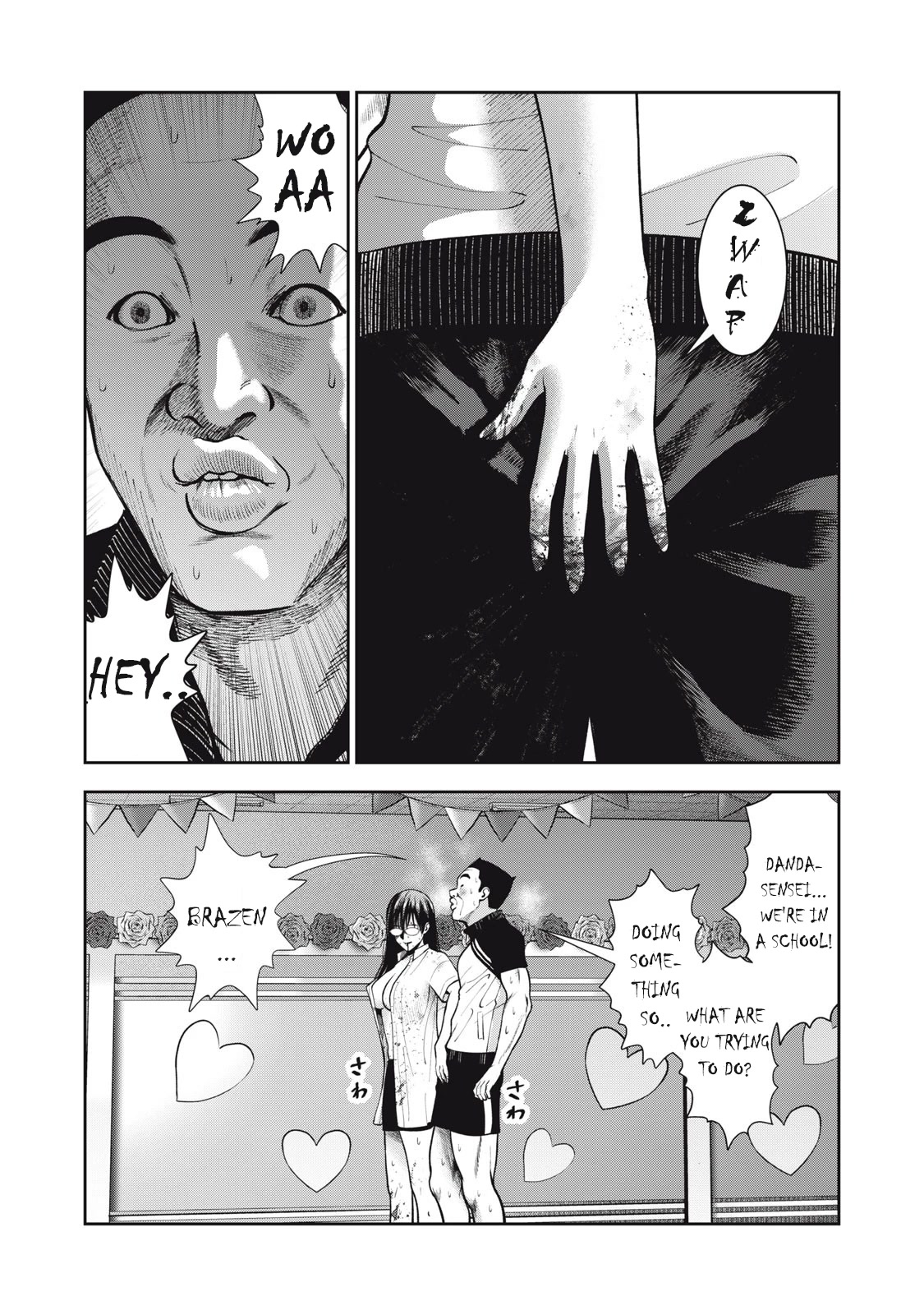 Akai Ringo Chapter 40 page 9 - Chapter 40