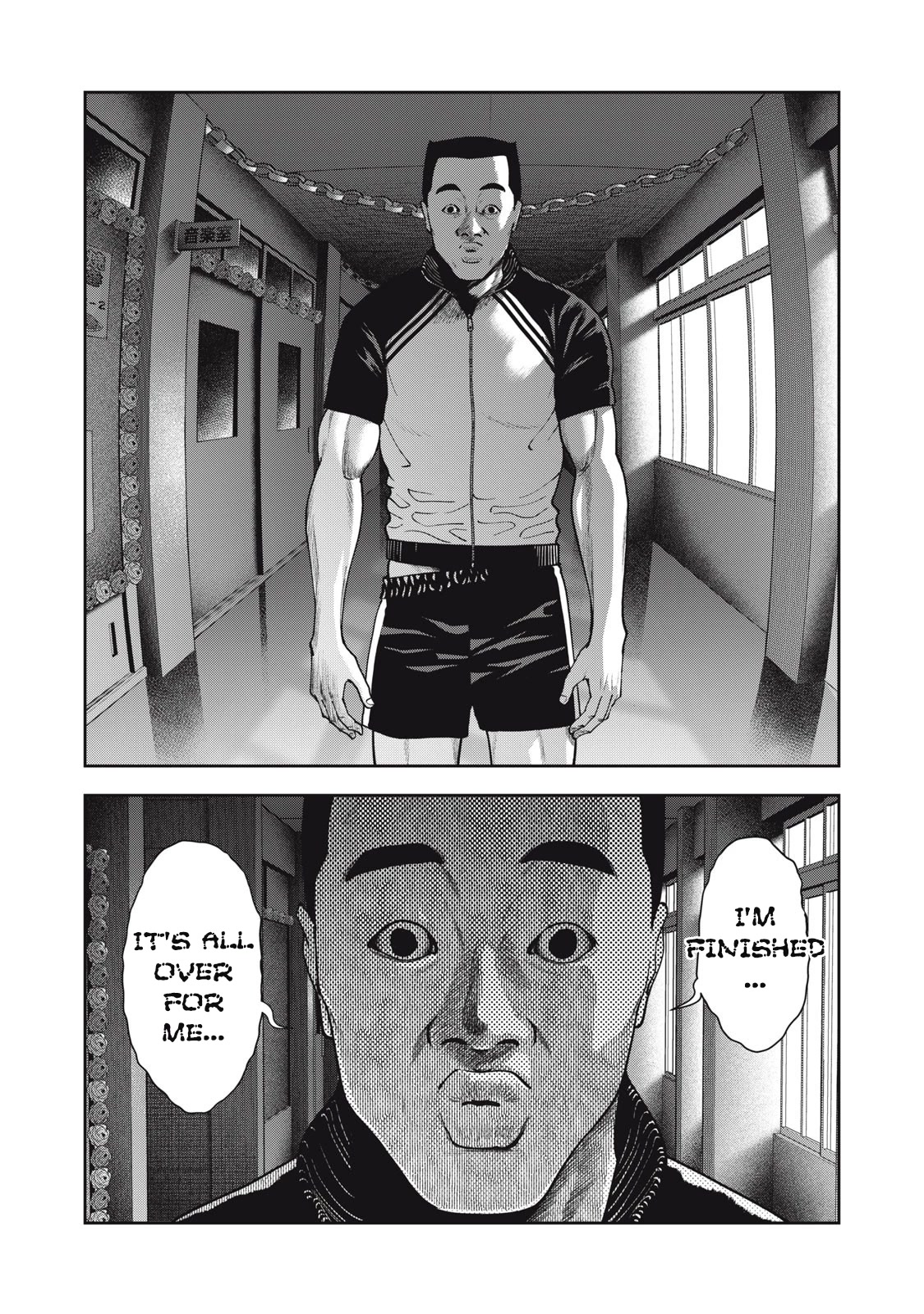Akai Ringo Chapter 41 page 10 - Chapter 41