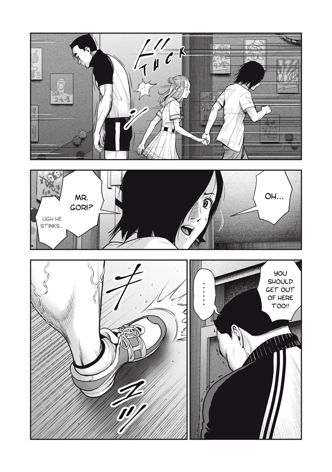 Akai Ringo Chapter 41 page 11 - Chapter 41