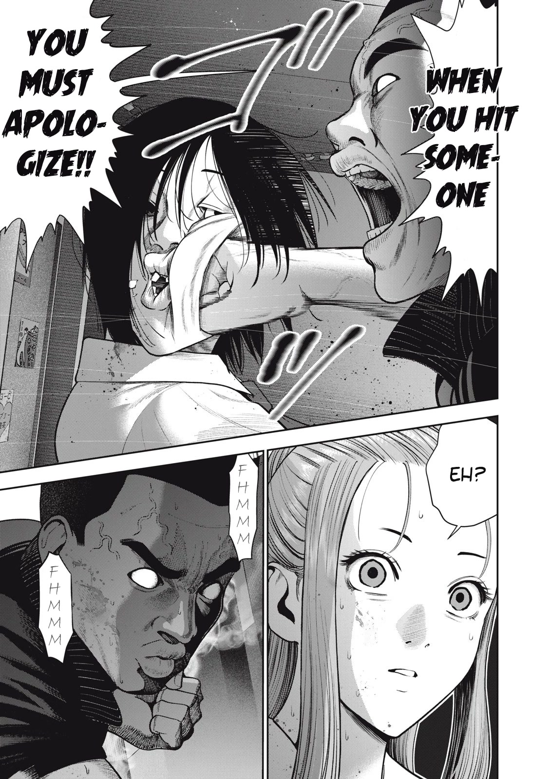 Akai Ringo Chapter 41 page 12 - Chapter 41