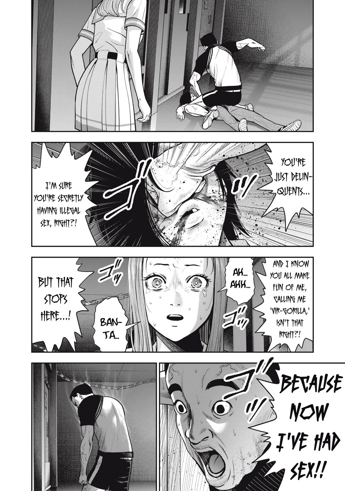 Akai Ringo Chapter 41 page 13 - Chapter 41