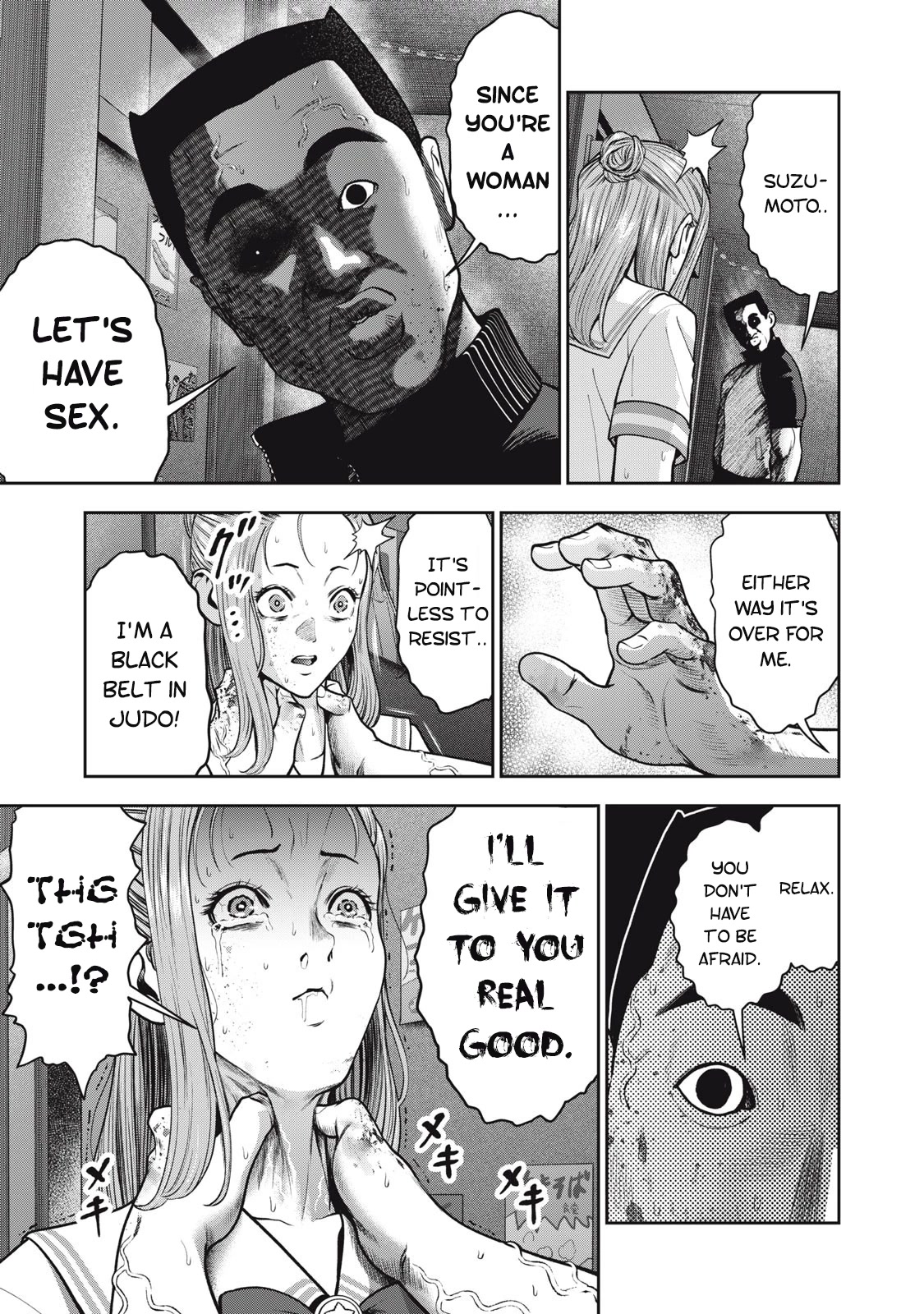 Akai Ringo Chapter 41 page 14 - Chapter 41