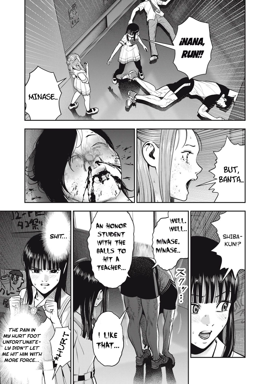 Akai Ringo Chapter 41 page 16 - Chapter 41
