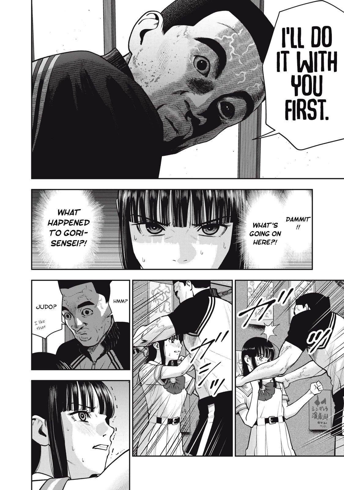 Akai Ringo Chapter 41 page 17 - Chapter 41