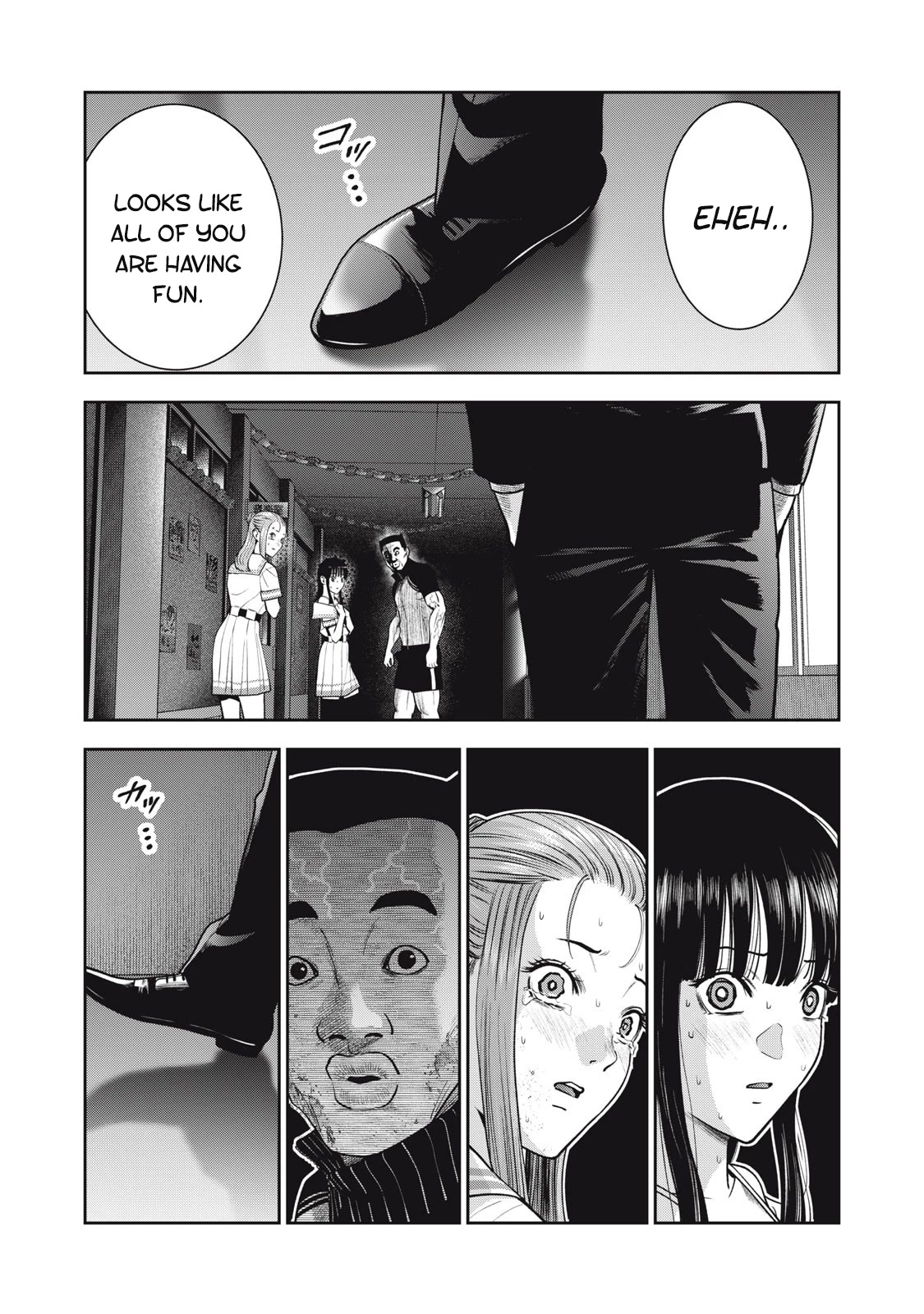 Akai Ringo Chapter 41 page 20 - Chapter 41
