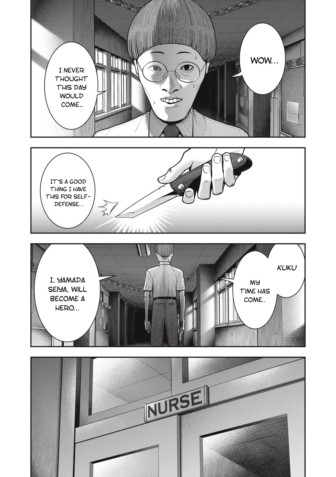 Akai Ringo Chapter 41 page 5 - Chapter 41