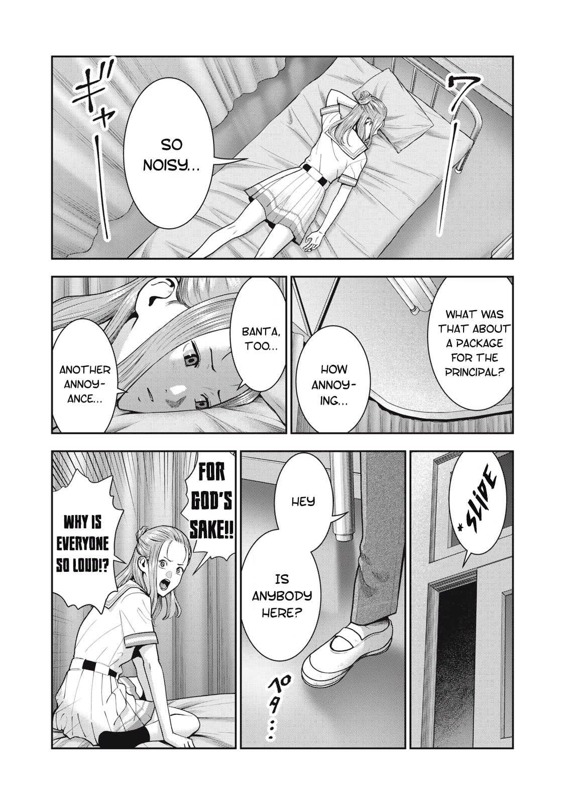 Akai Ringo Chapter 41 page 6 - Chapter 41