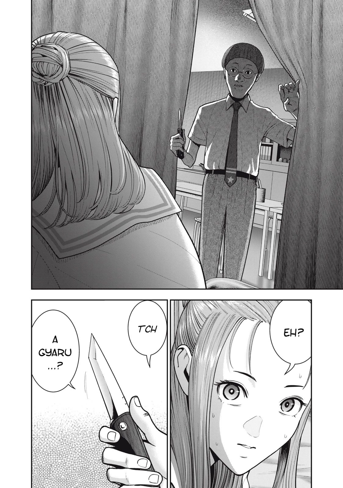 Akai Ringo Chapter 41 page 7 - Chapter 41