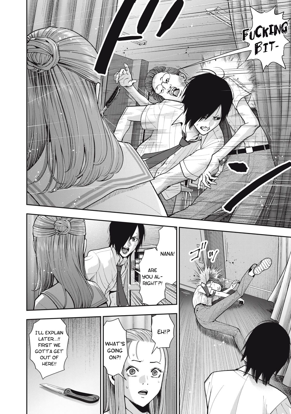 Akai Ringo Chapter 41 page 9 - Chapter 41
