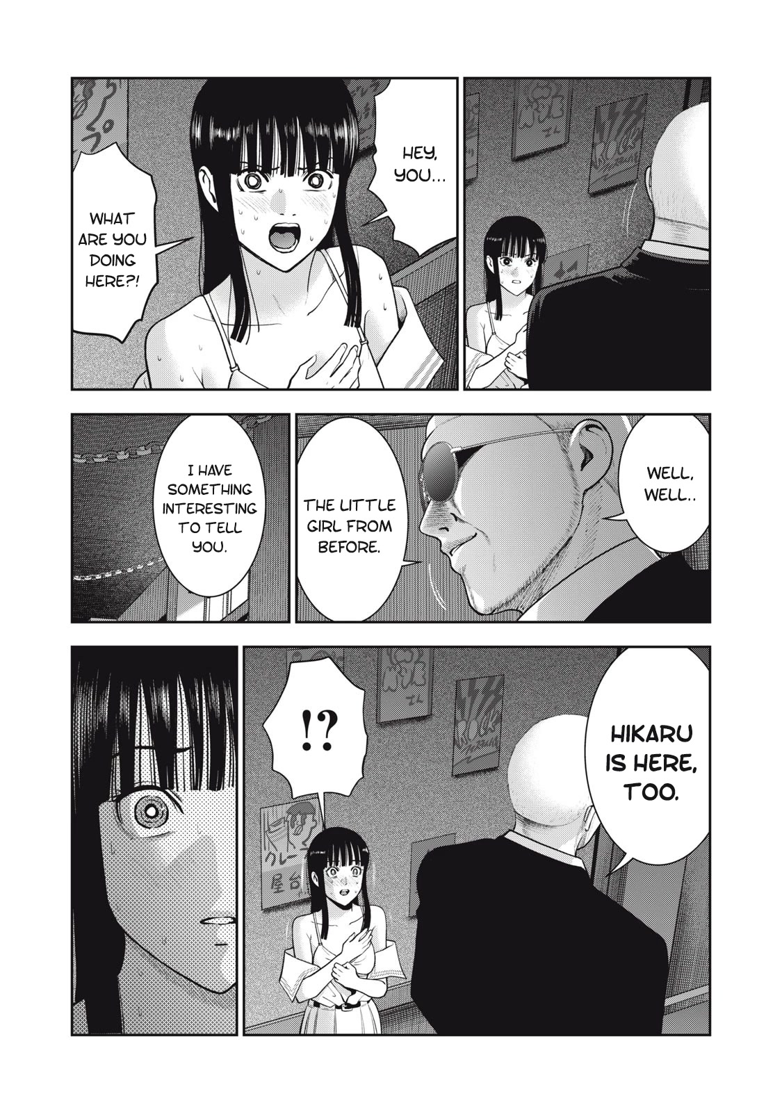 Akai Ringo Chapter 42 page 12 - Chapter 42