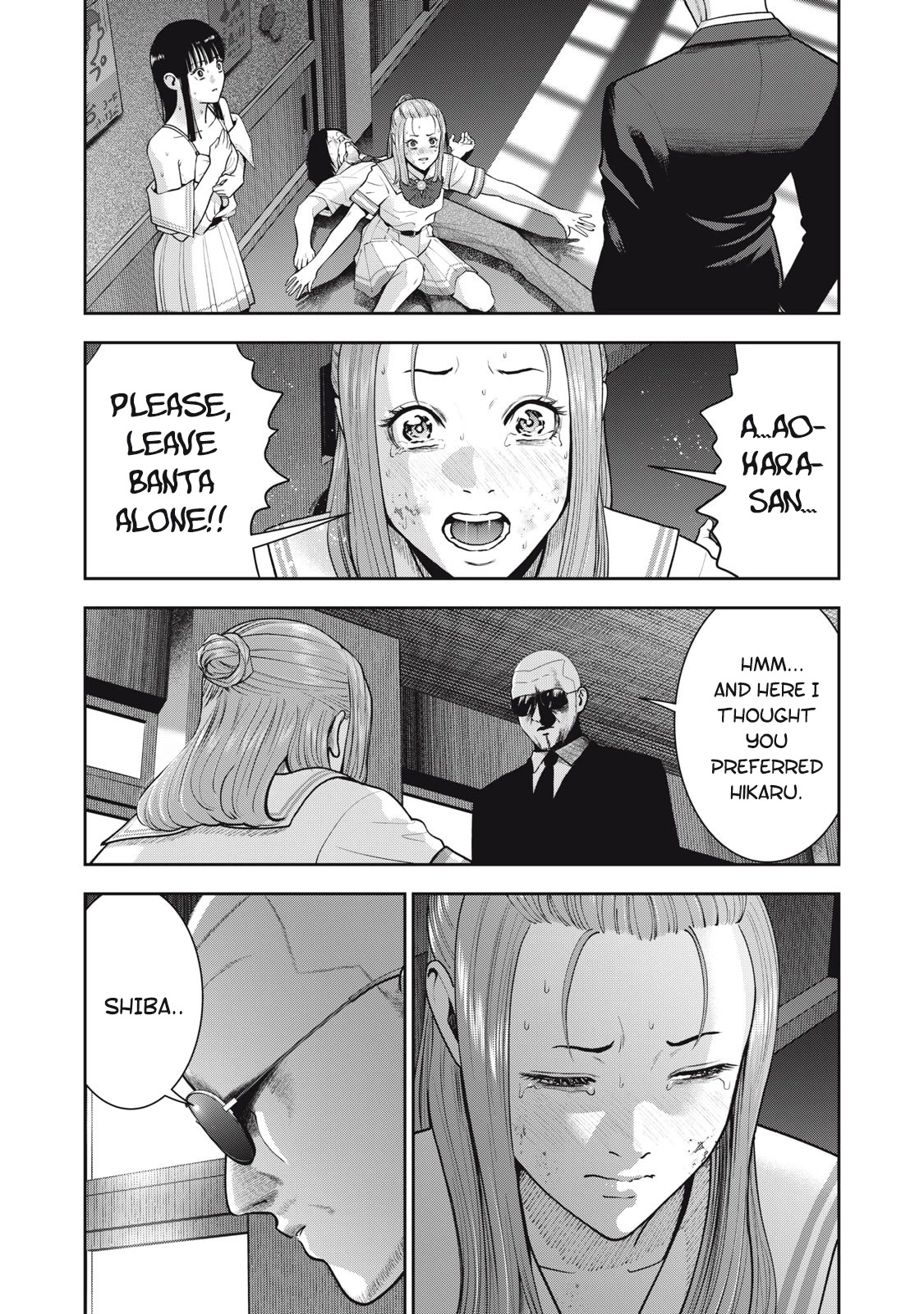 Akai Ringo Chapter 42 page 13 - Chapter 42