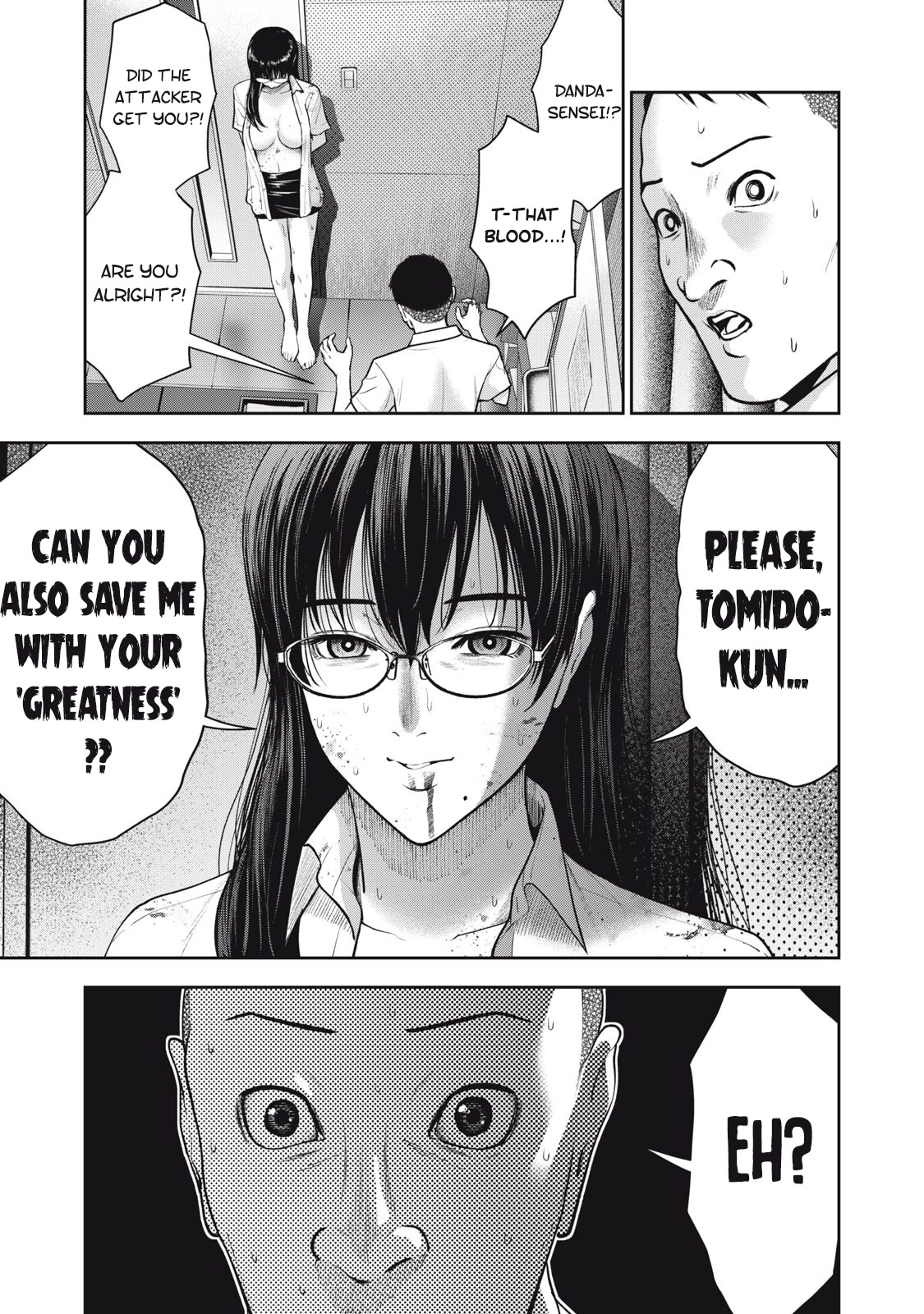 Akai Ringo Chapter 42 page 18 - Chapter 42
