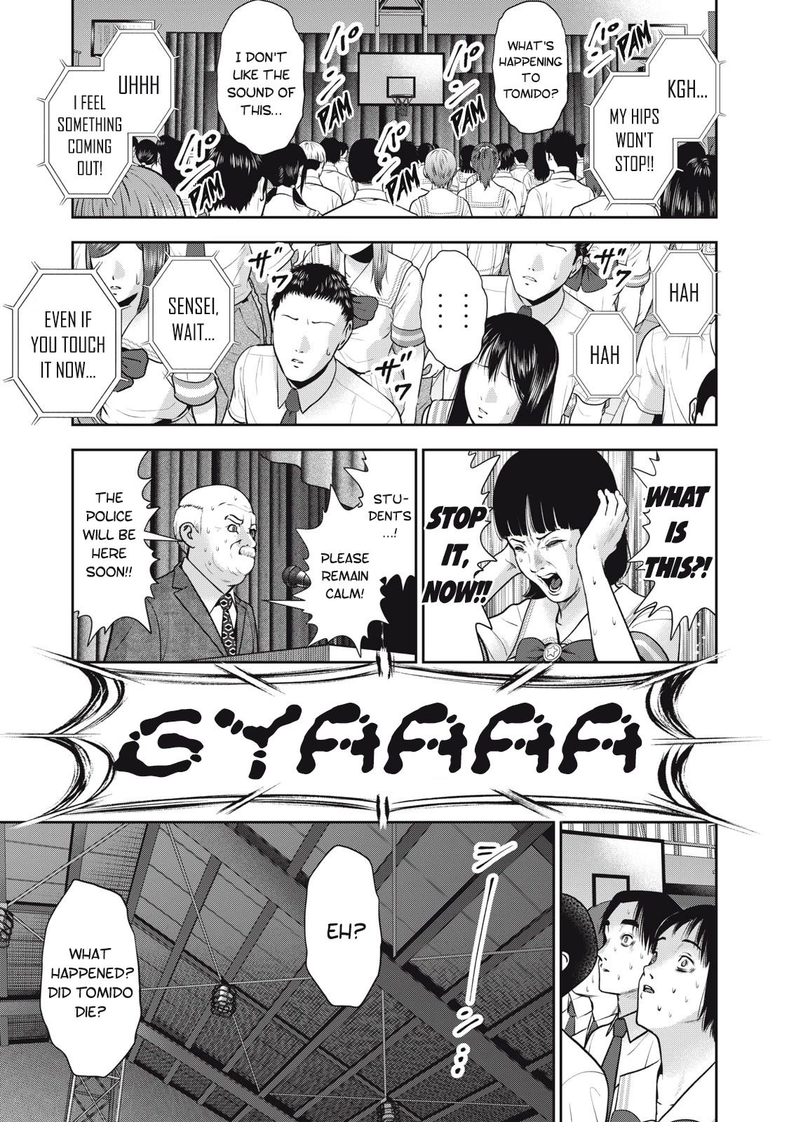 Akai Ringo Chapter 42 page 20 - Chapter 42