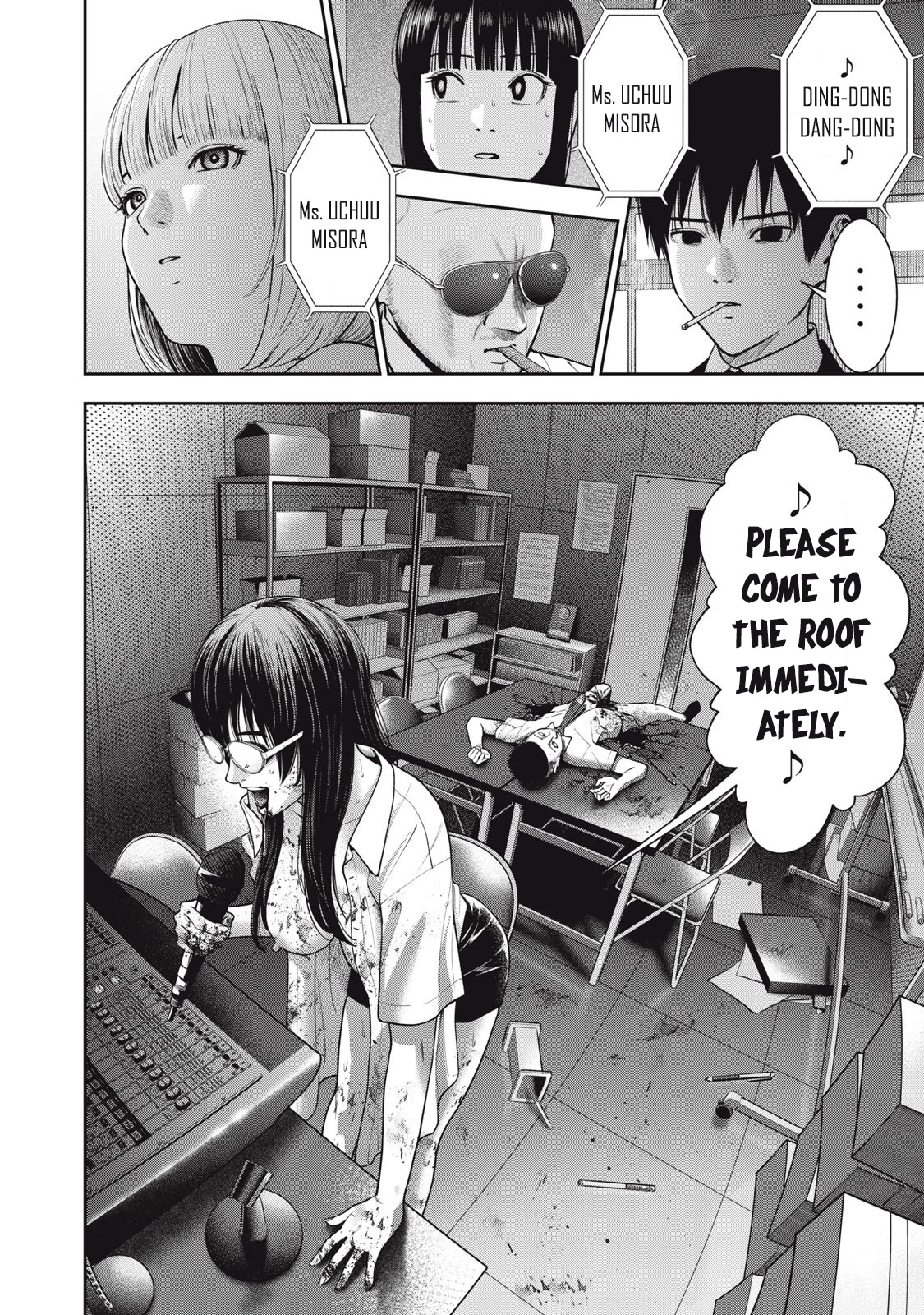 Akai Ringo Chapter 42 page 21 - Chapter 42