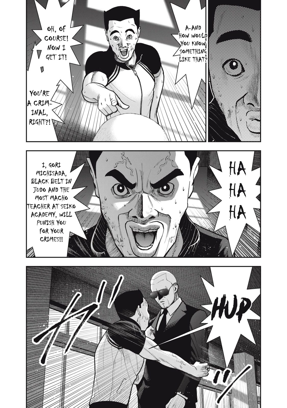 Akai Ringo Chapter 42 page 6 - Chapter 42