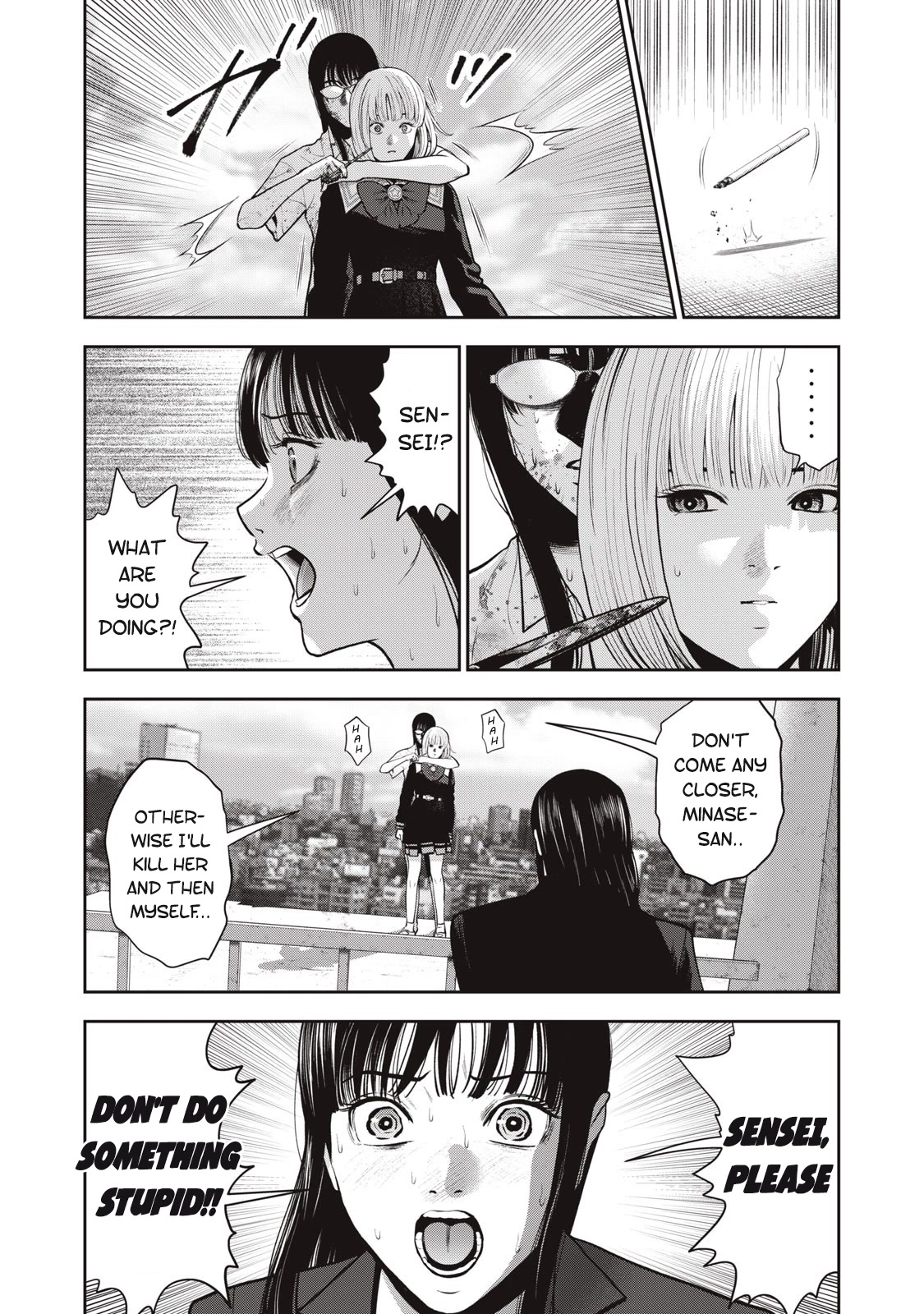 Akai Ringo Chapter 43 page 10 - Chapter 43