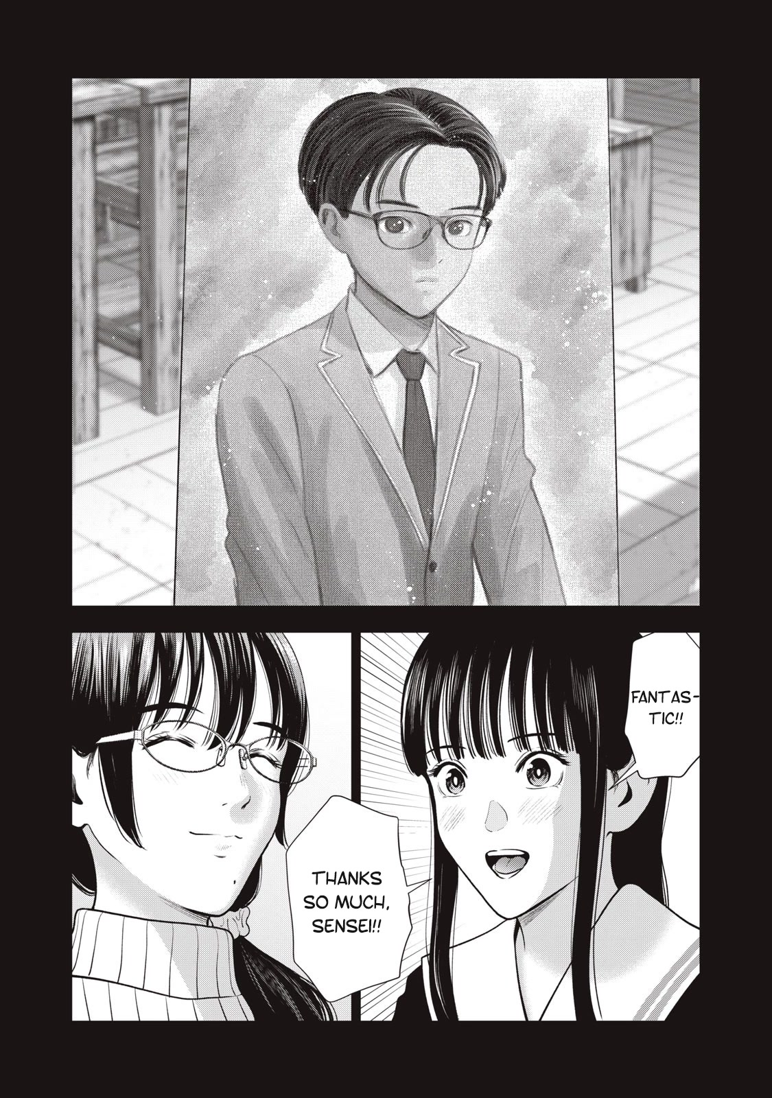 Akai Ringo Chapter 43 page 16 - Chapter 43
