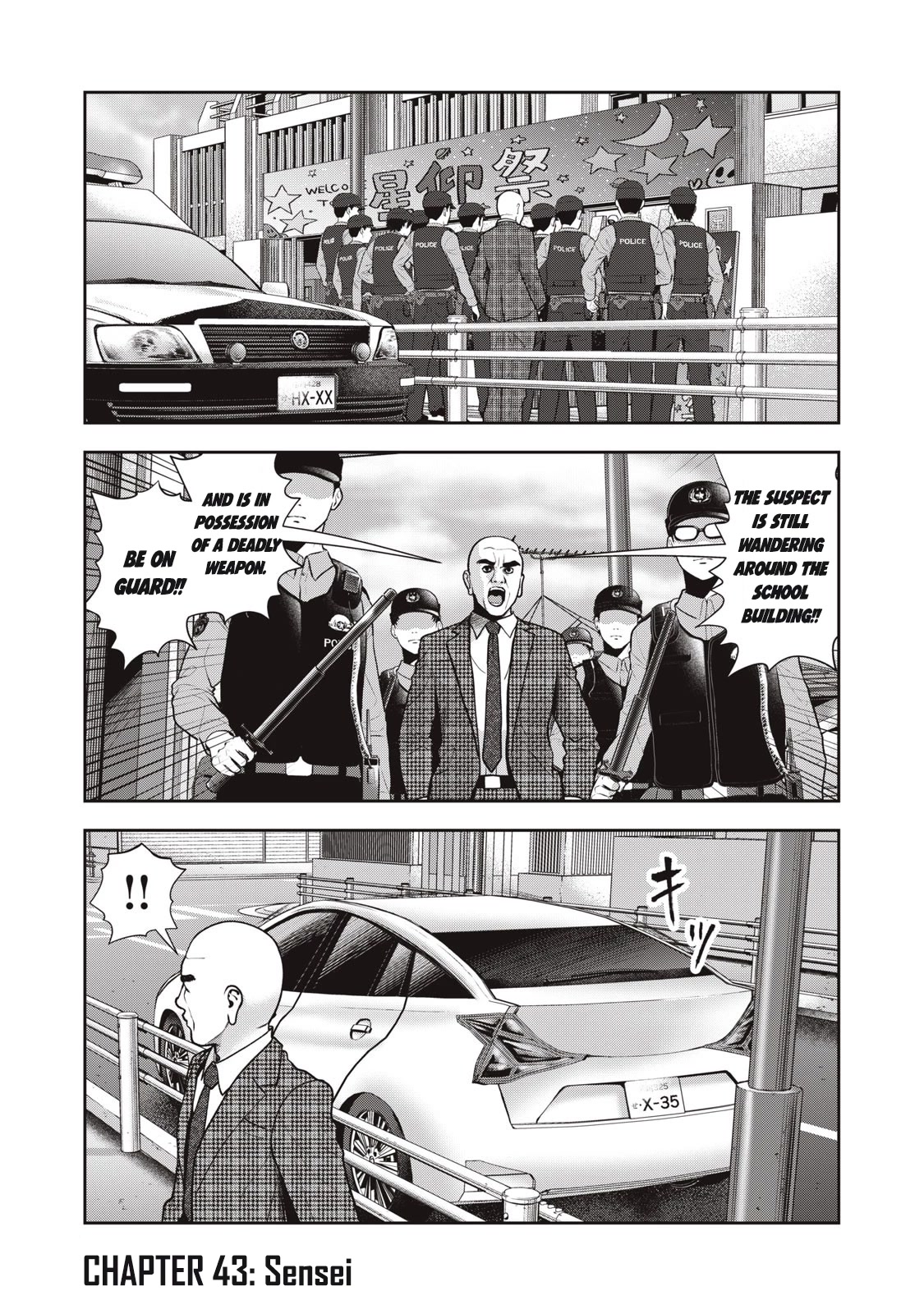Akai Ringo Chapter 43 page 2 - Chapter 43