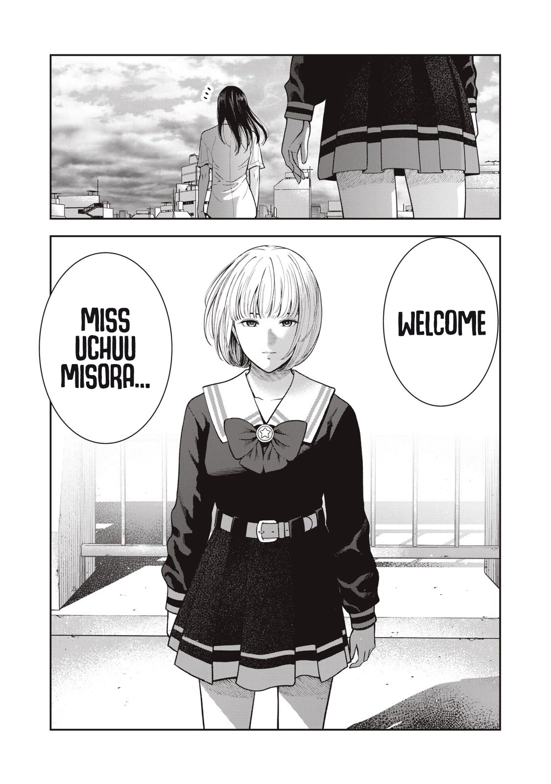Akai Ringo Chapter 43 page 5 - Chapter 43