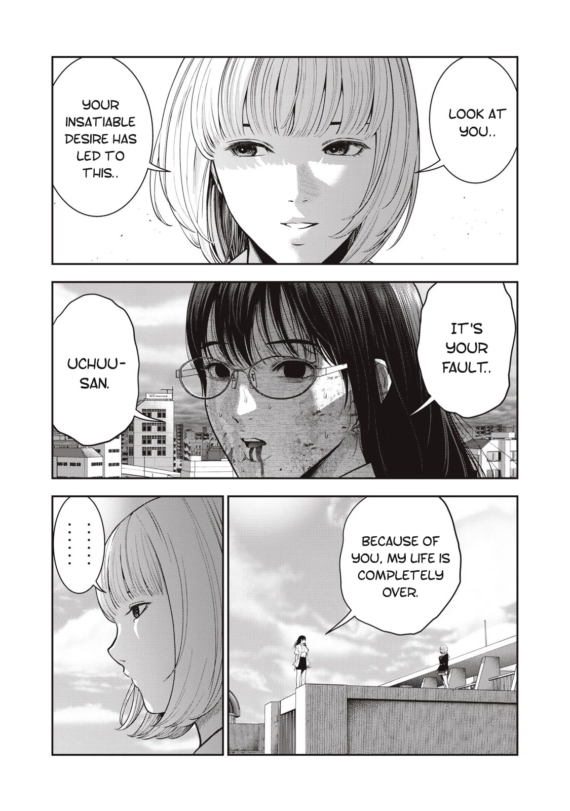 Akai Ringo Chapter 43 page 6 - Chapter 43