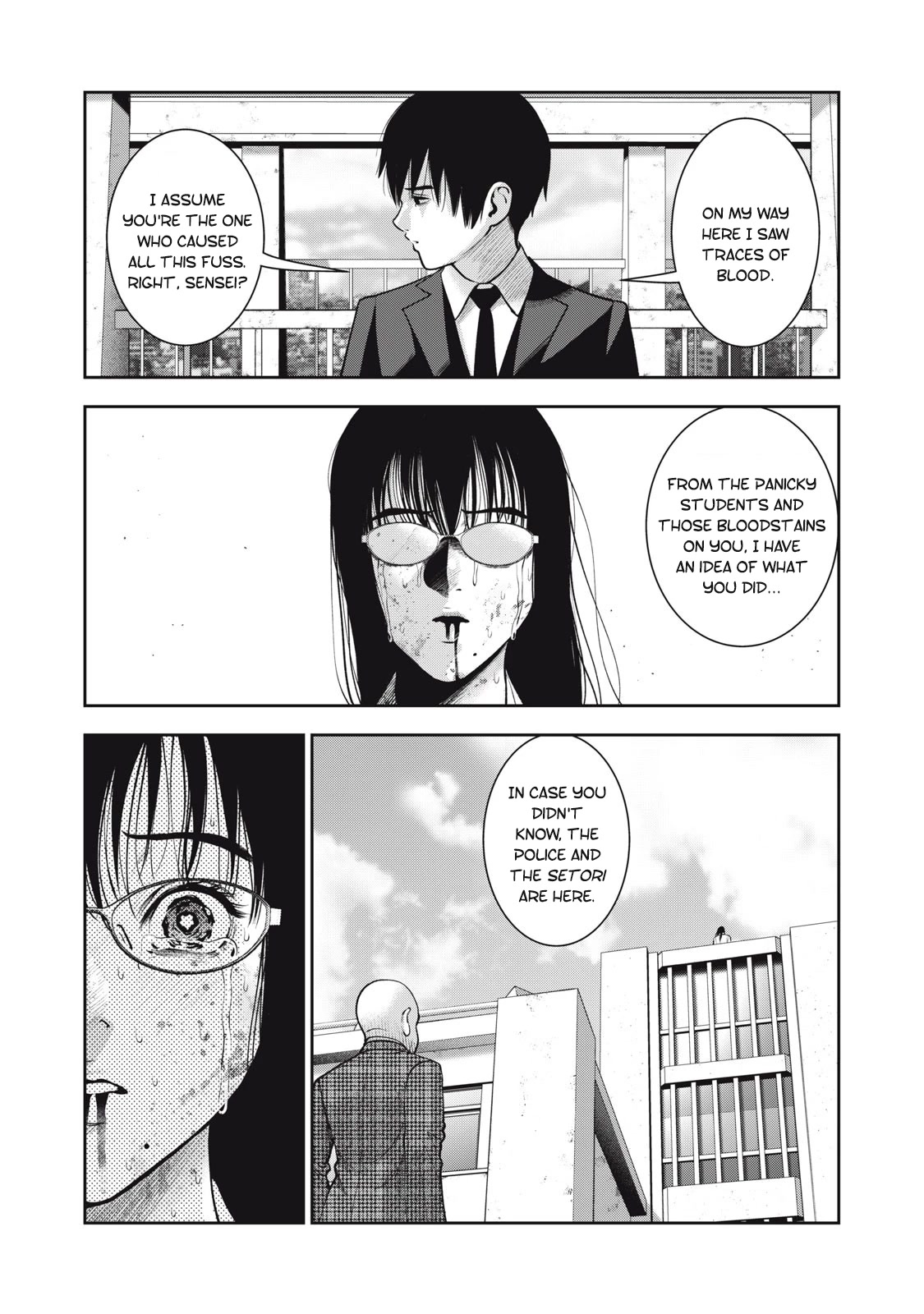 Akai Ringo Chapter 44 page 12 - Chapter 44
