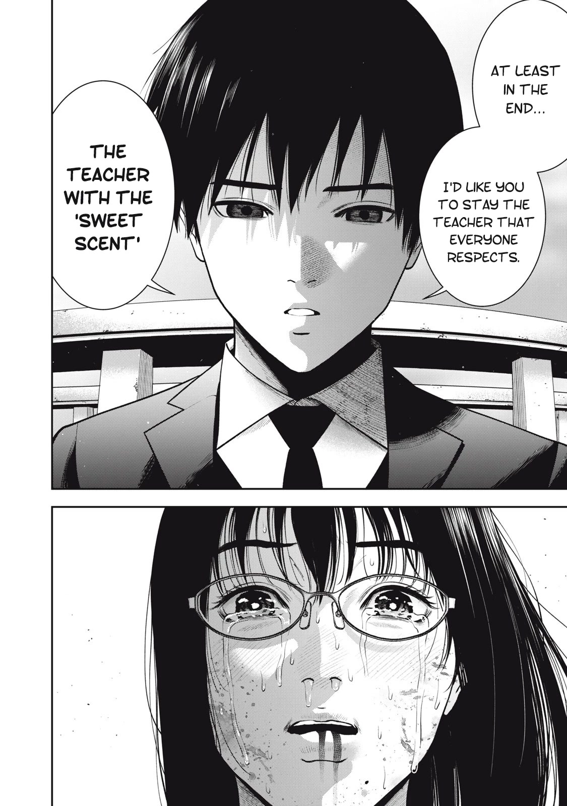 Akai Ringo Chapter 44 page 13 - Chapter 44
