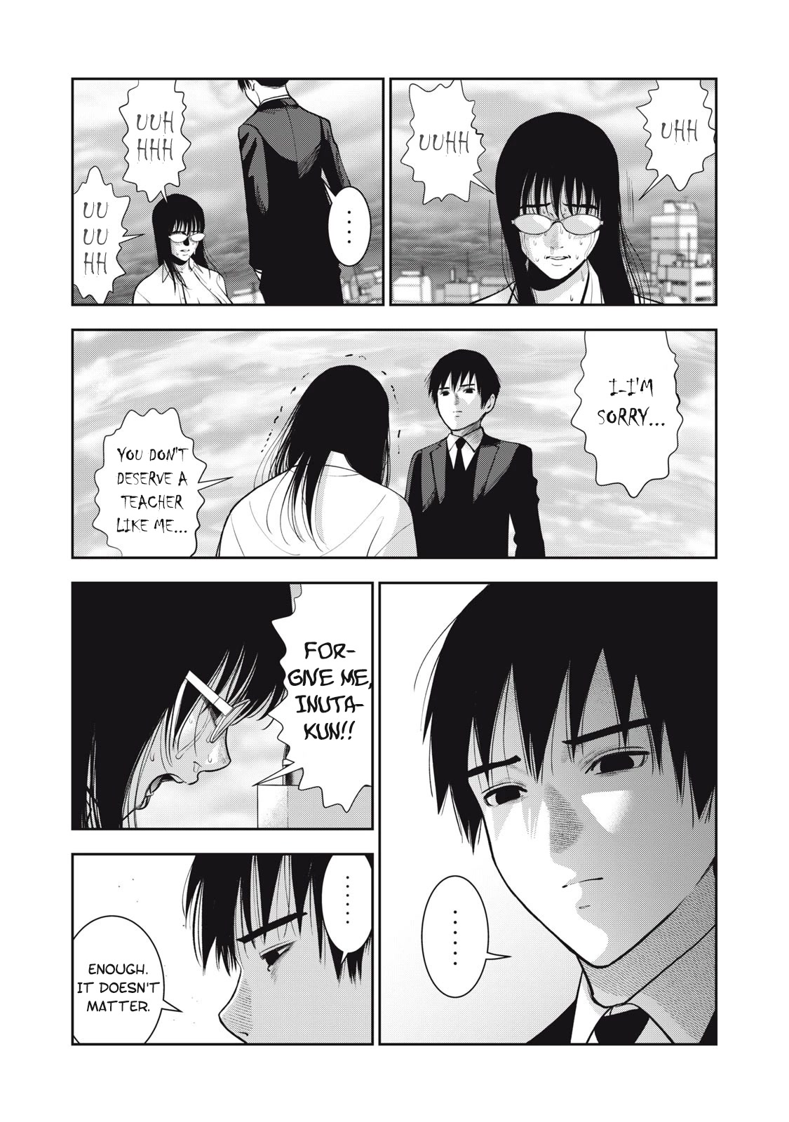 Akai Ringo Chapter 44 page 14 - Chapter 44
