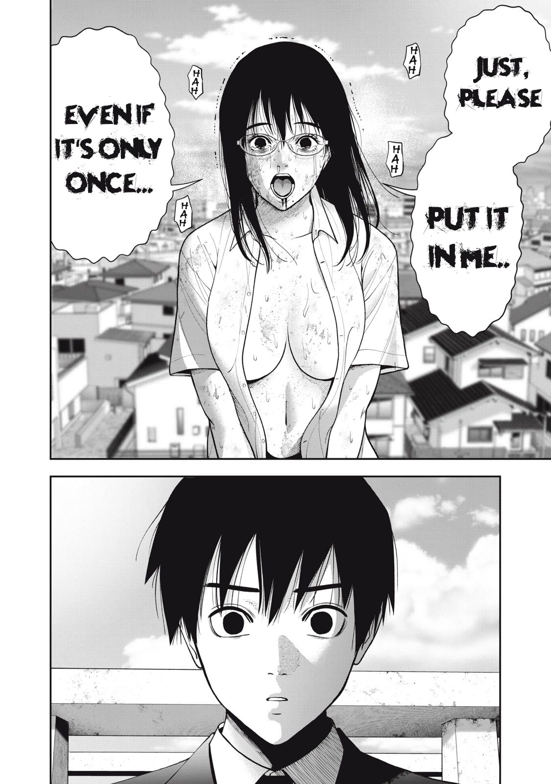 Akai Ringo Chapter 44 page 15 - Chapter 44