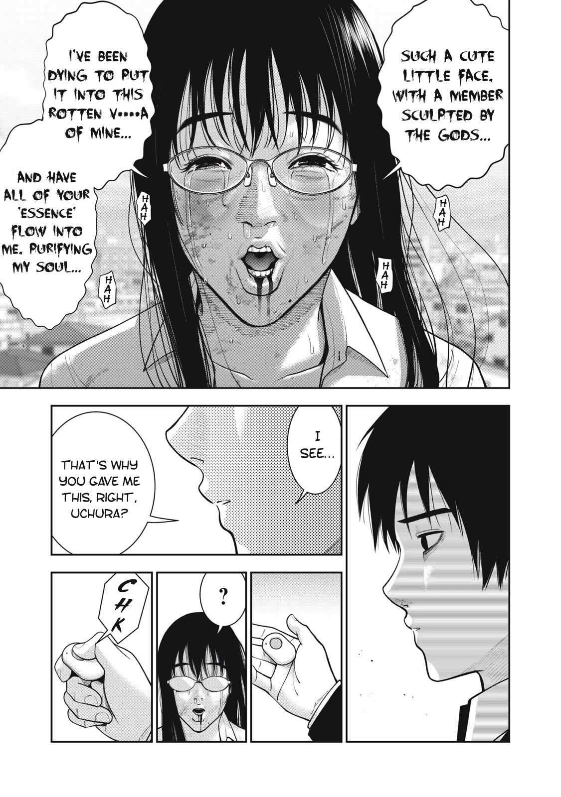 Akai Ringo Chapter 44 page 16 - Chapter 44
