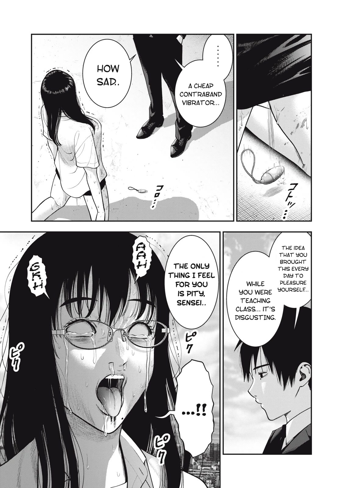 Akai Ringo Chapter 44 page 18 - Chapter 44