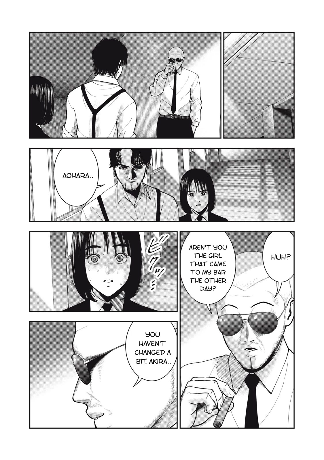 Akai Ringo Chapter 44 page 19 - Chapter 44