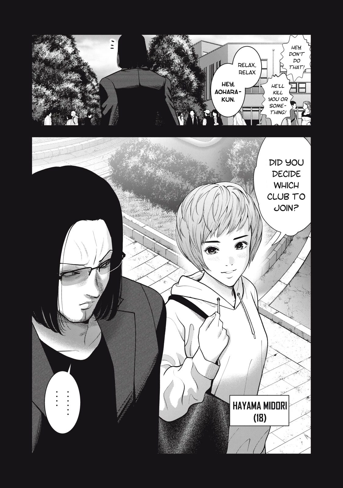 Akai Ringo Chapter 44 page 21 - Chapter 44