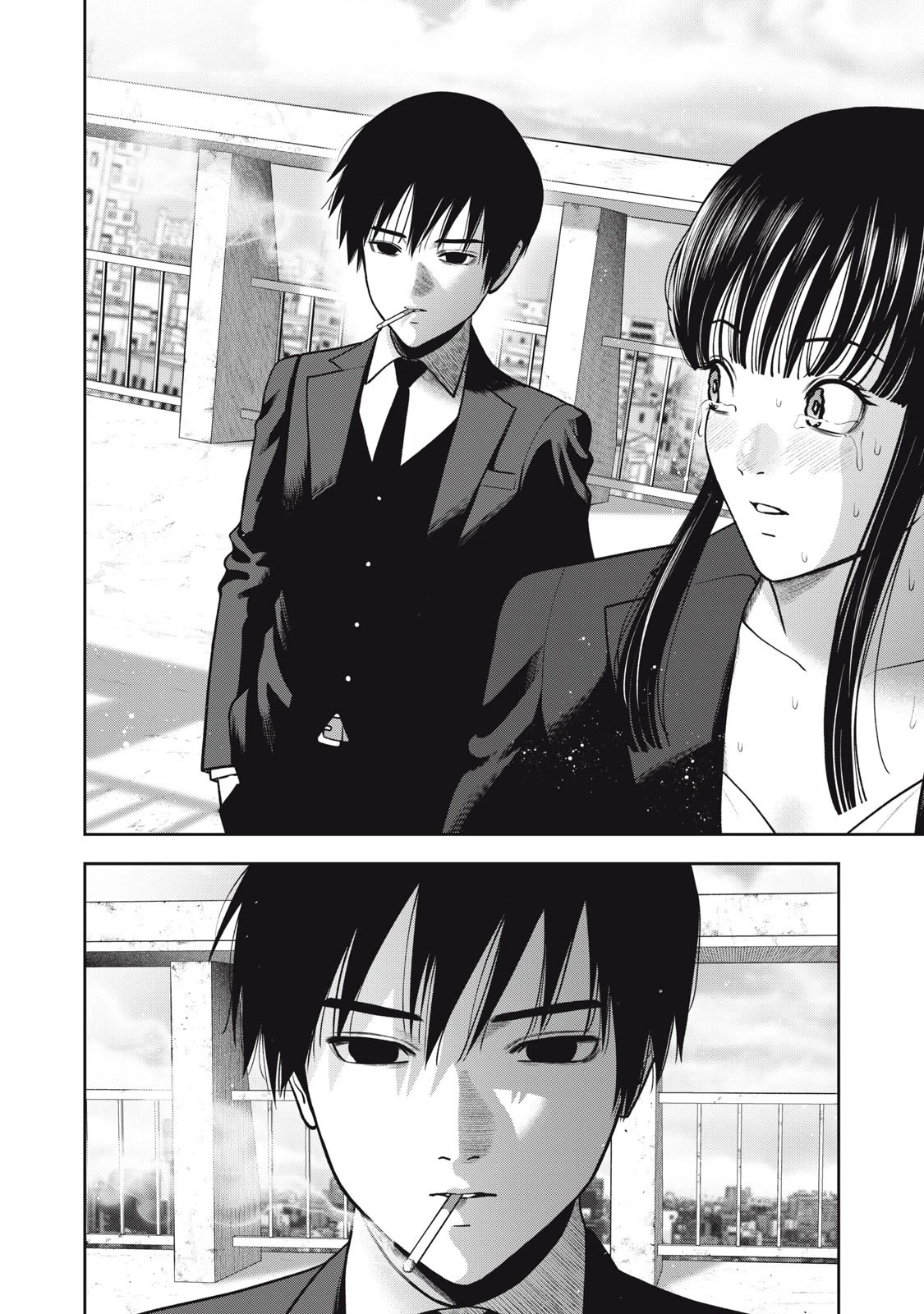 Akai Ringo Chapter 44 page 3 - Chapter 44