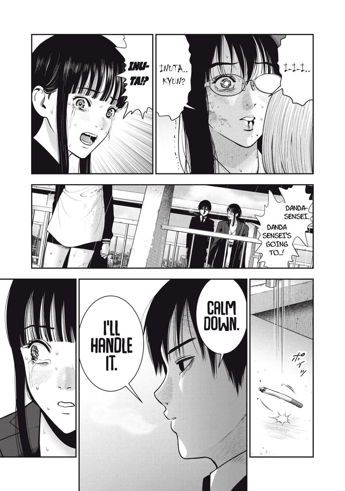 Akai Ringo Chapter 44 page 4 - Chapter 44