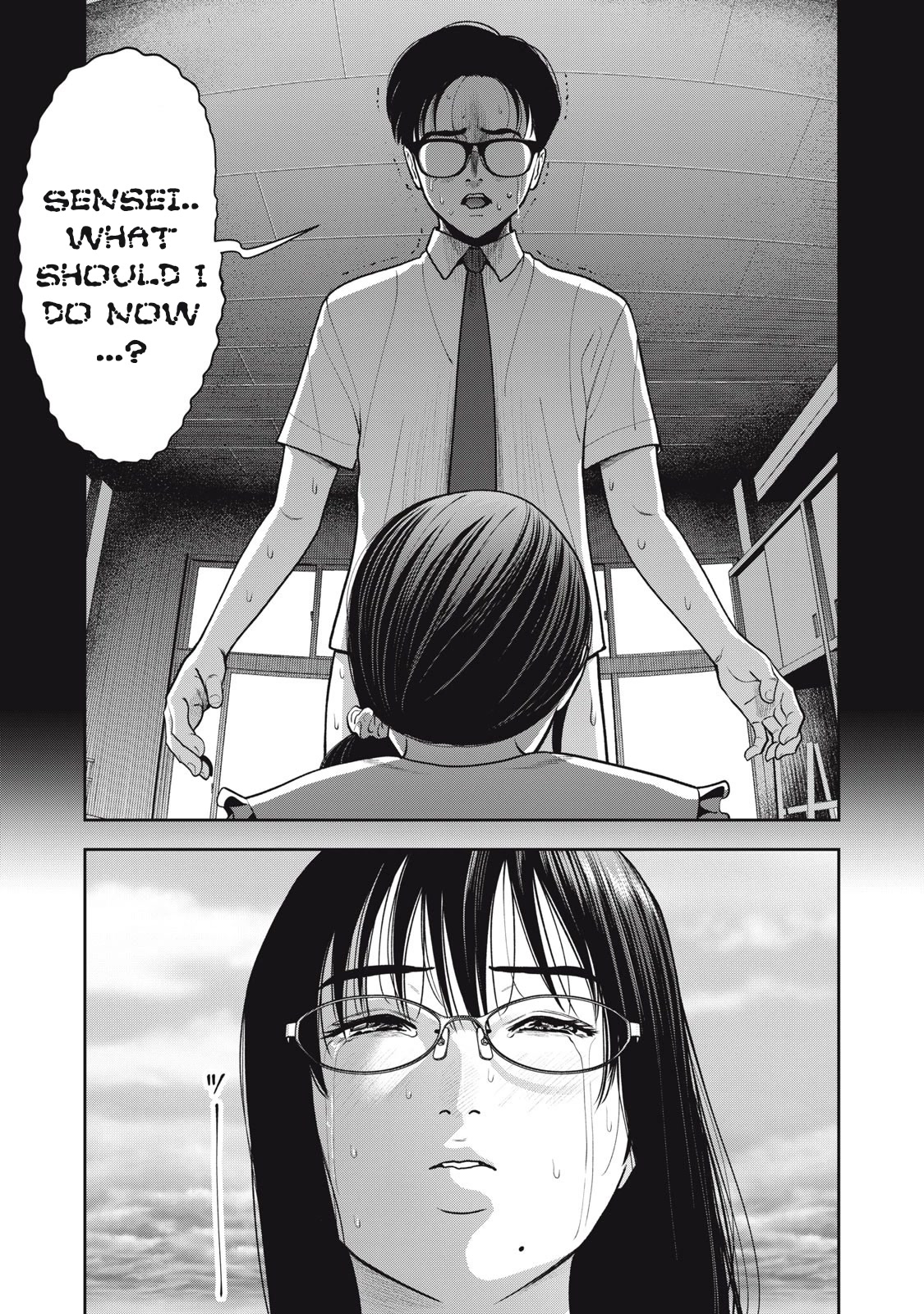 Akai Ringo Chapter 44 page 6 - Chapter 44