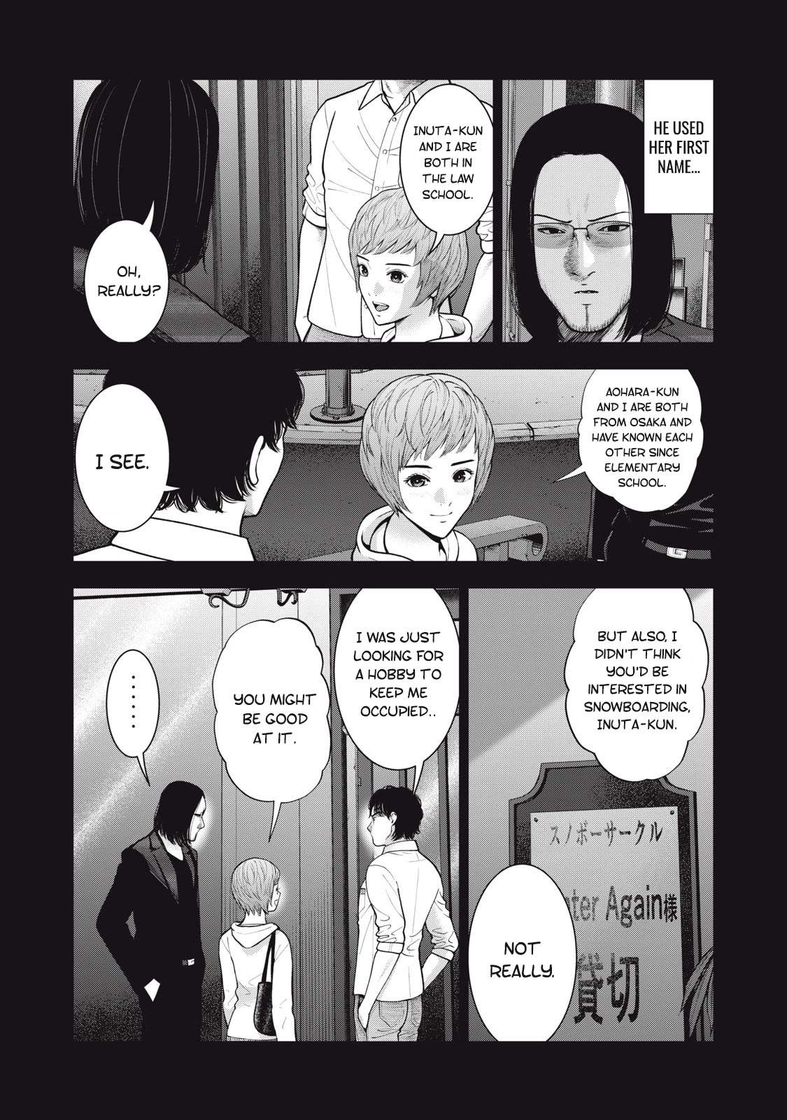 Akai Ringo Chapter 45 page 10 - Chapter 45
