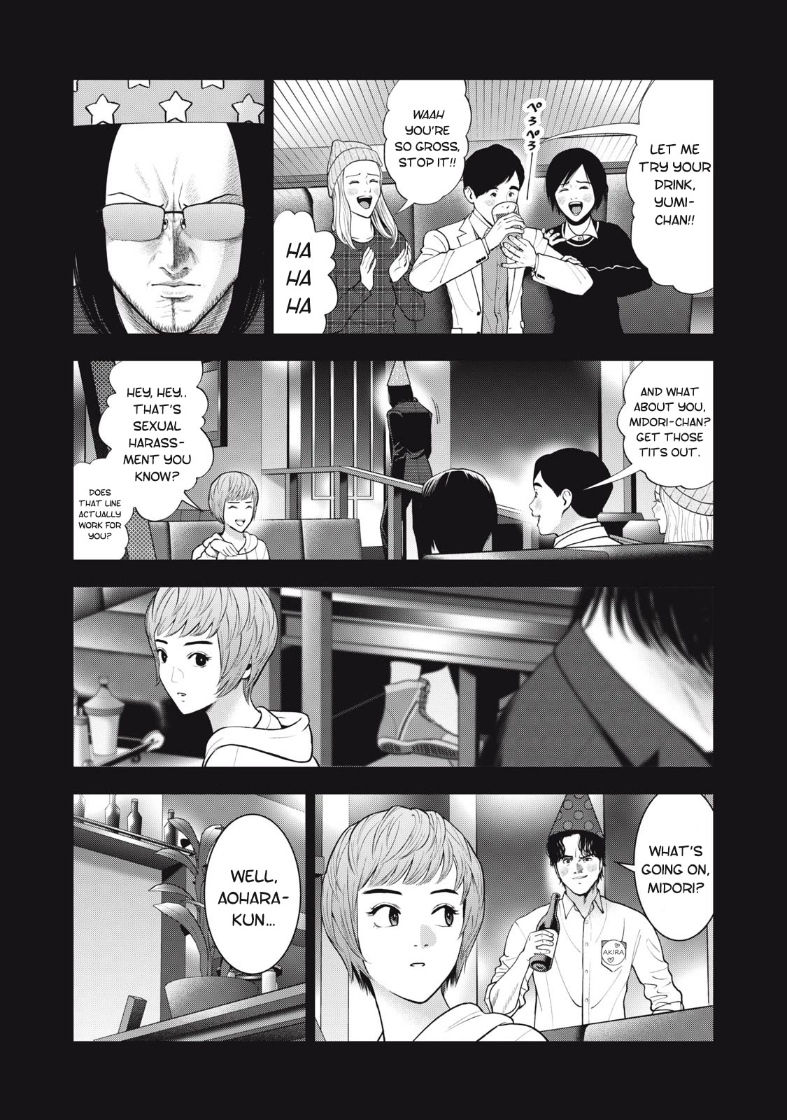 Akai Ringo Chapter 45 page 14 - Chapter 45