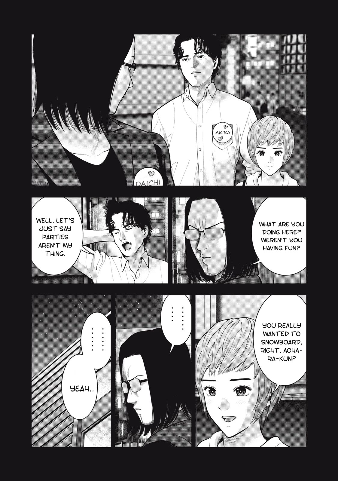 Akai Ringo Chapter 45 page 16 - Chapter 45
