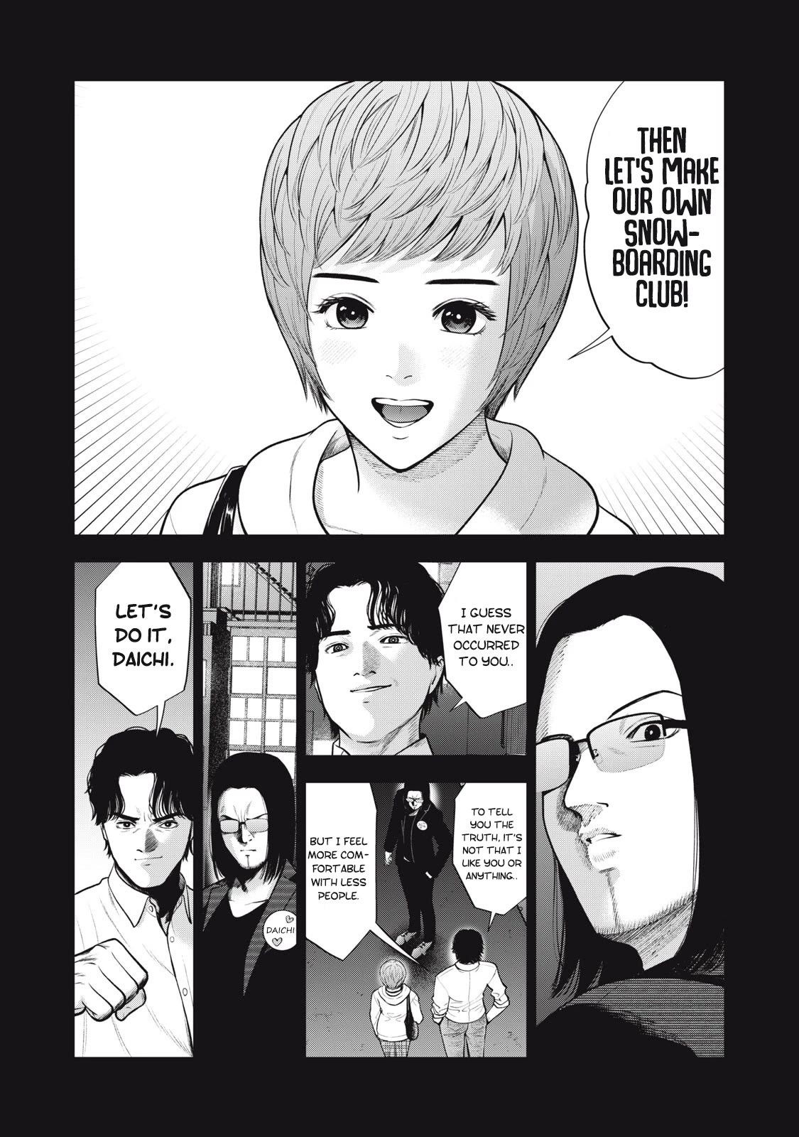 Akai Ringo Chapter 45 page 17 - Chapter 45
