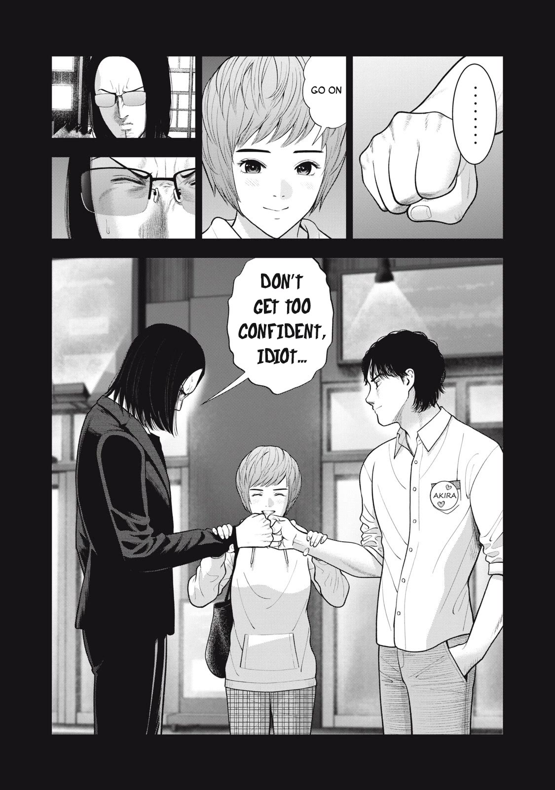 Akai Ringo Chapter 45 page 18 - Chapter 45