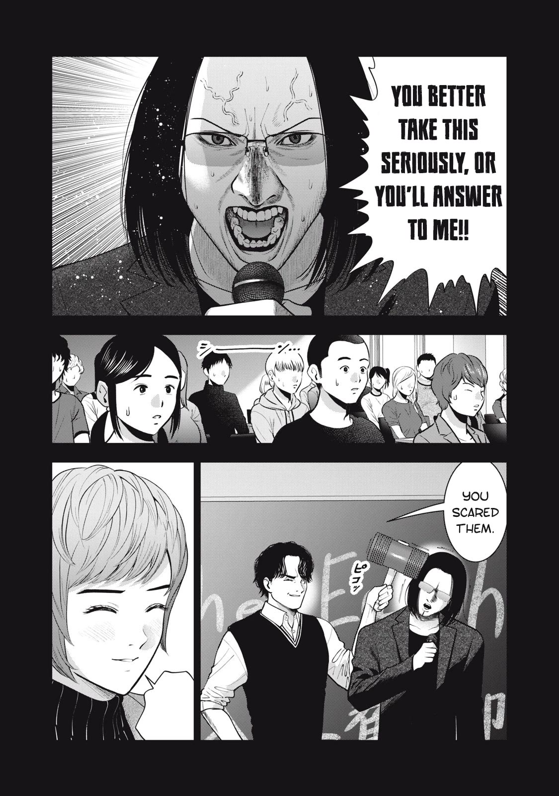 Akai Ringo Chapter 46 page 11 - Chapter 46