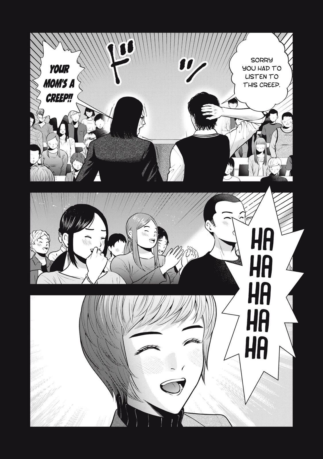 Akai Ringo Chapter 46 page 12 - Chapter 46