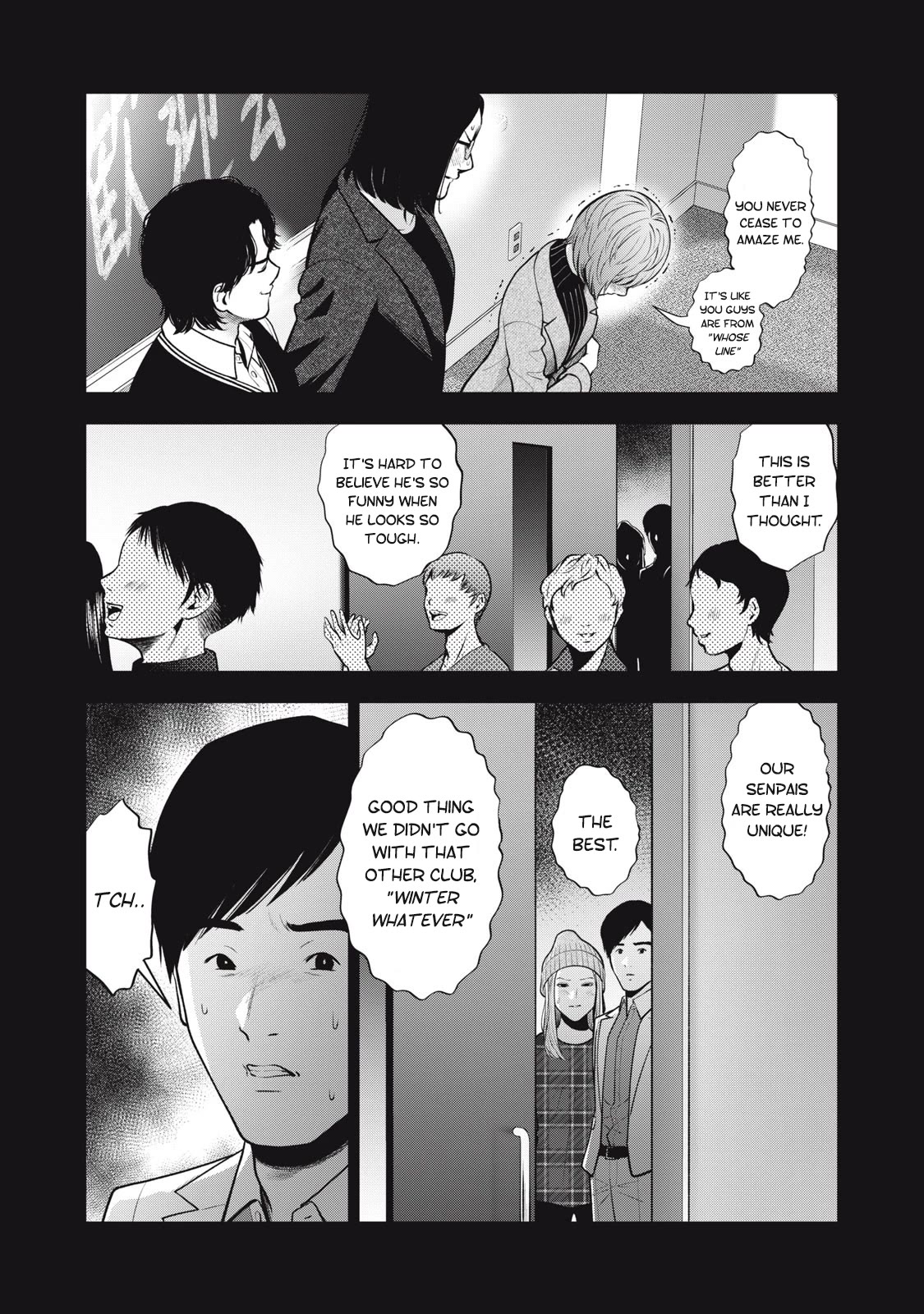 Akai Ringo Chapter 46 page 13 - Chapter 46