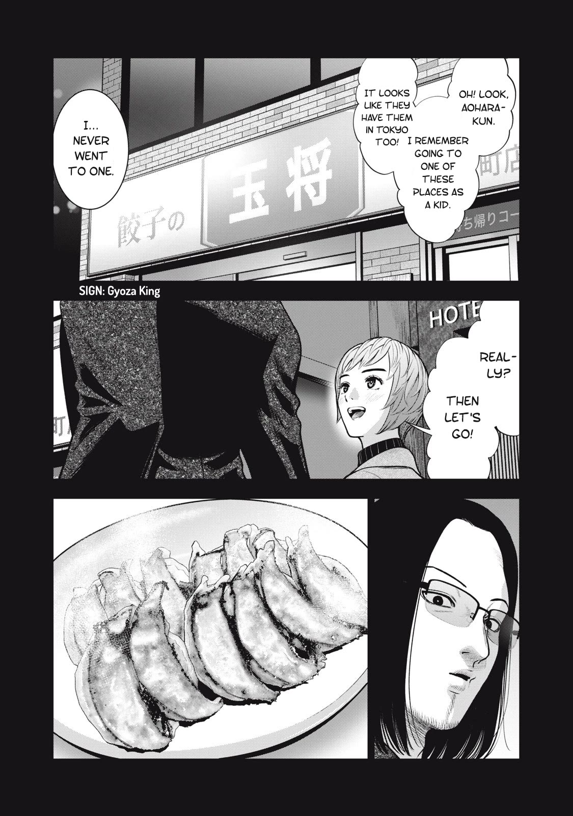 Akai Ringo Chapter 46 page 15 - Chapter 46