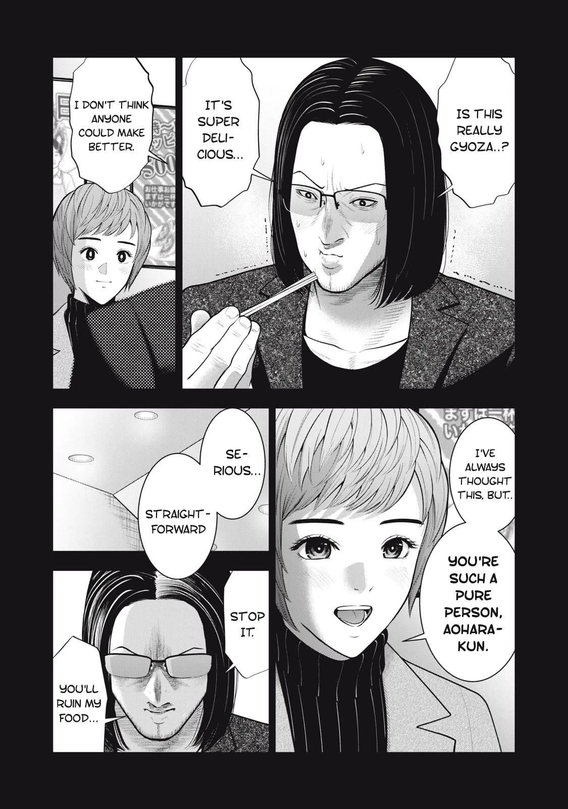 Akai Ringo Chapter 46 page 16 - Chapter 46