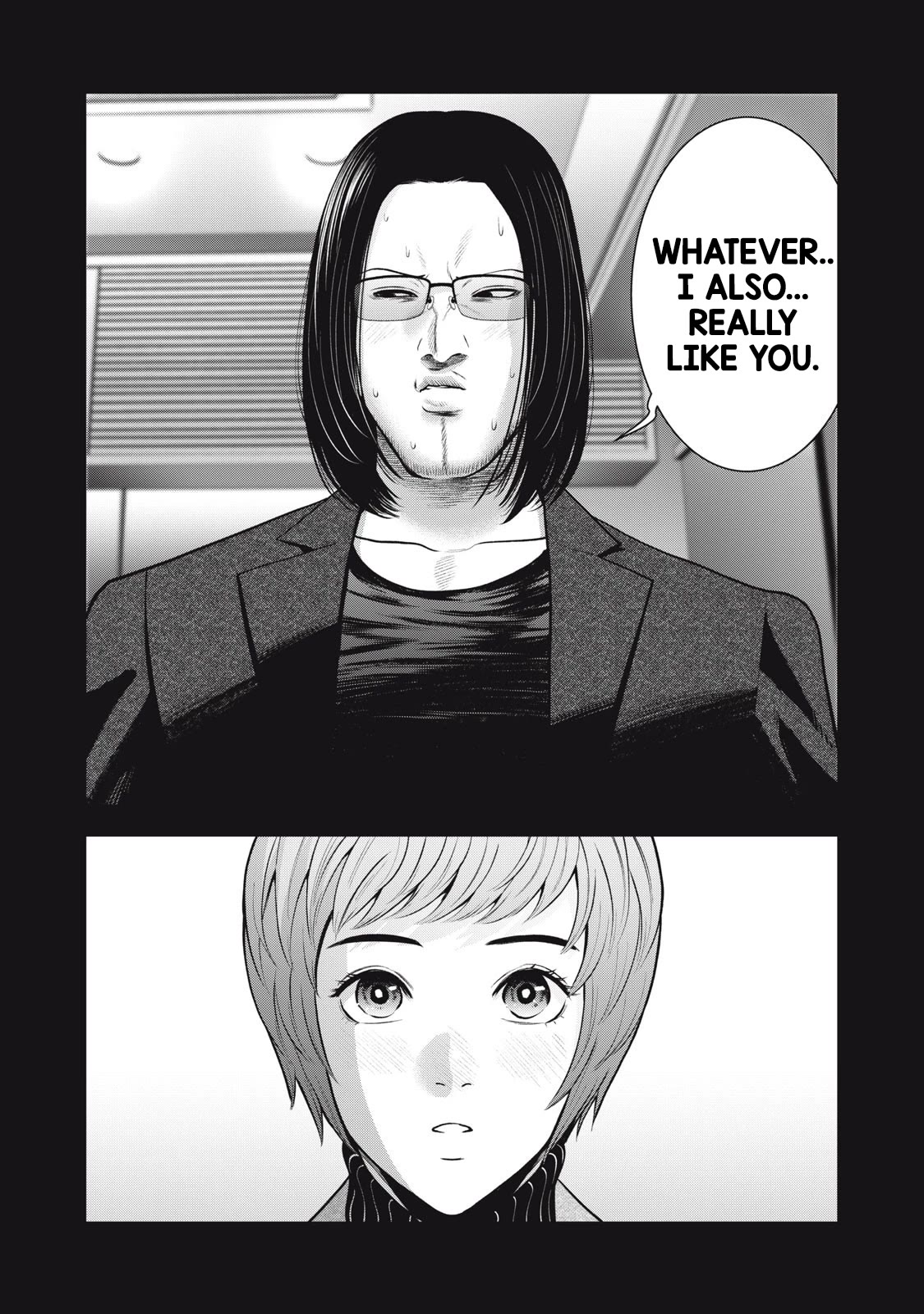 Akai Ringo Chapter 46 page 19 - Chapter 46