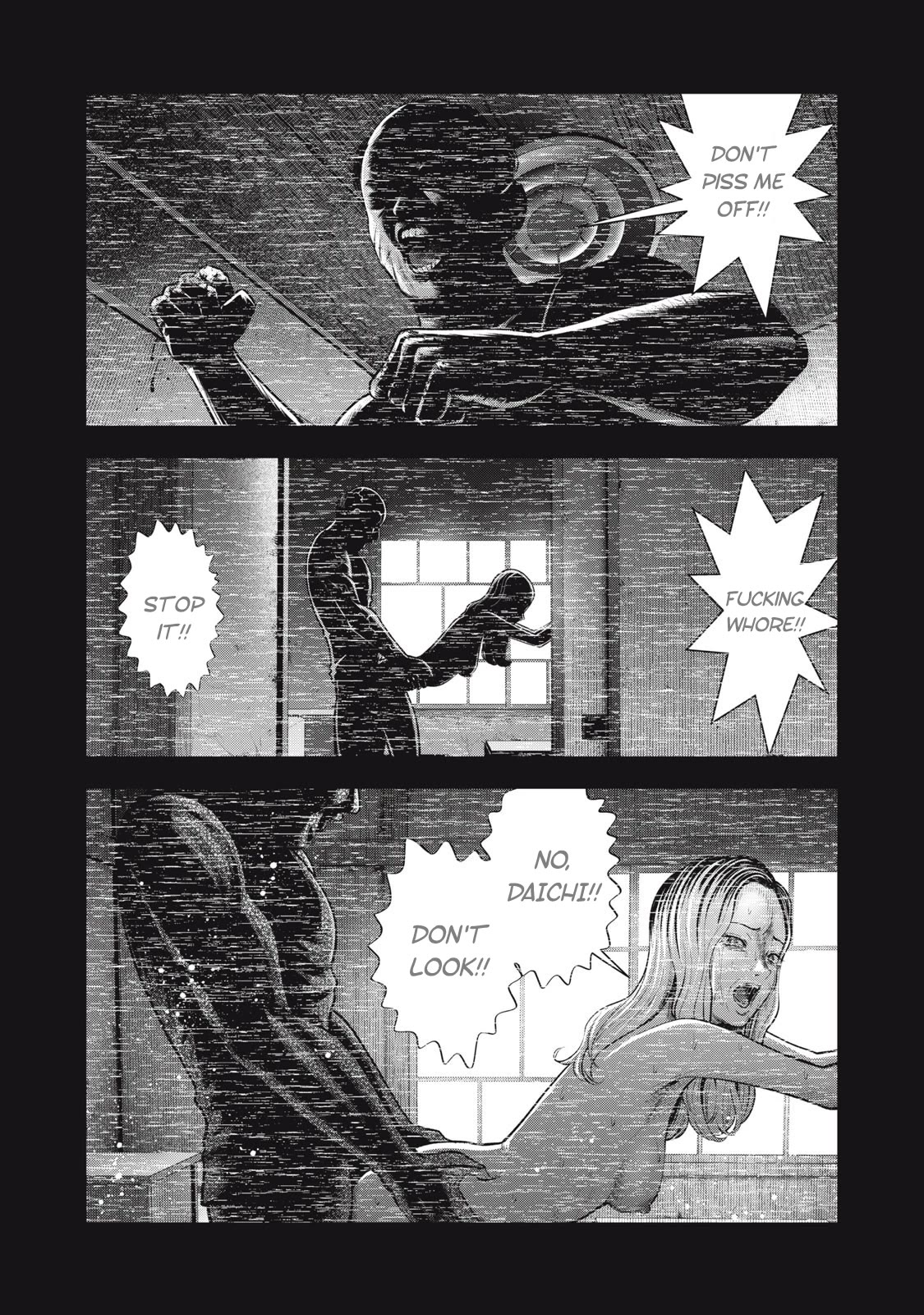 Akai Ringo Chapter 46 page 20 - Chapter 46